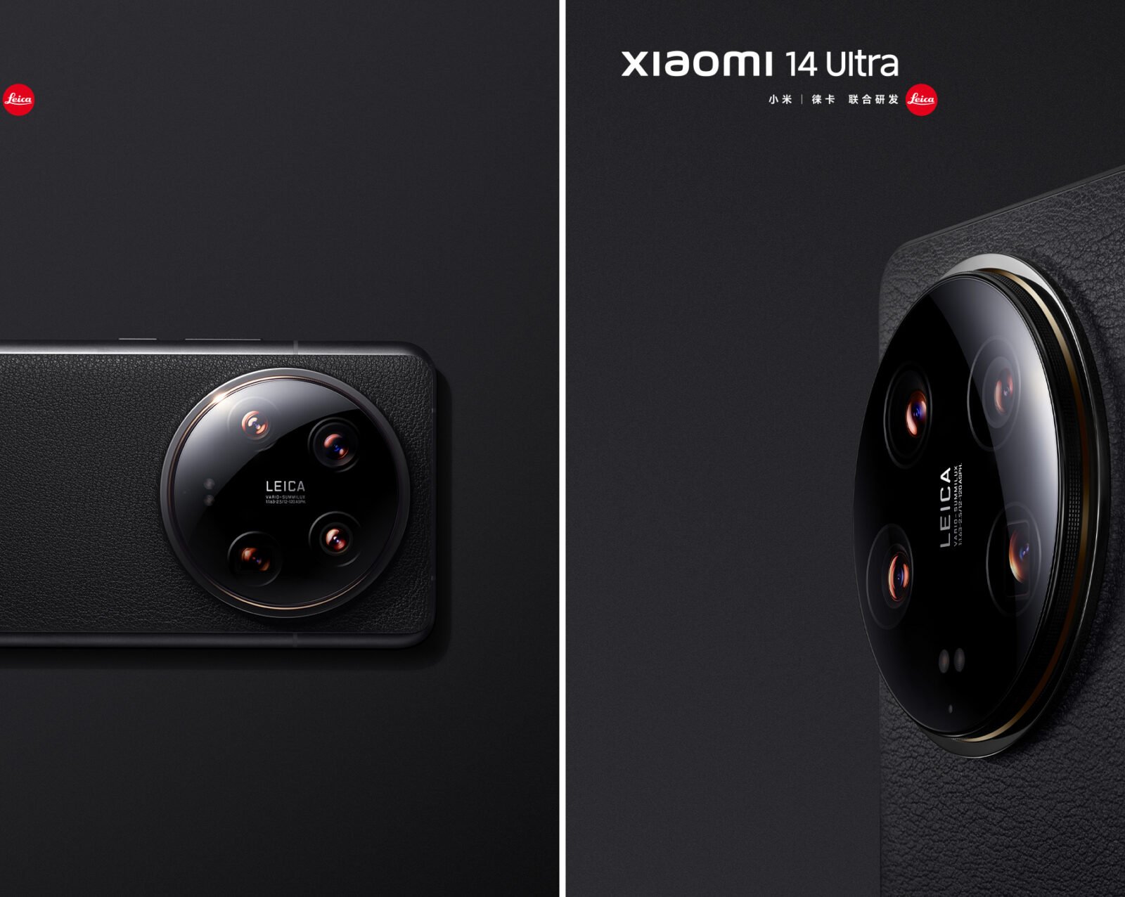 Флагманский камерофон Xiaomi 14 Ultra и планшет Pad 6S Pro показали на тизерах