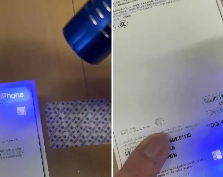 Будьте осторожны: в Китае уже научились подделывать защищённые коробки iPhone 15