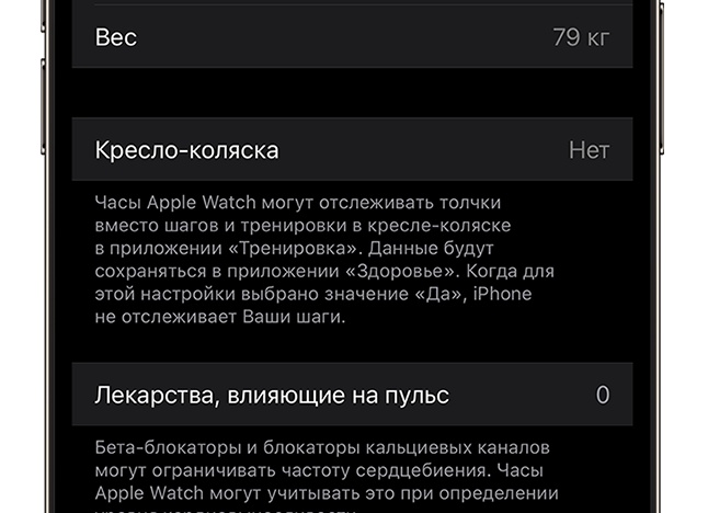 Apple Watch Series 10 смогут измерять артериальное давление и определять апноэ