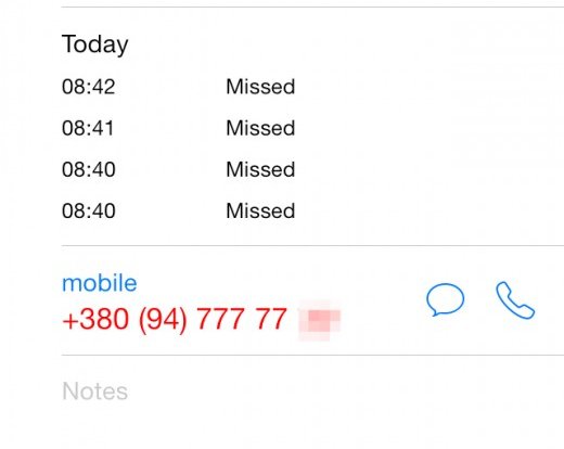 Как заблокировать назойливые звонки на iOS 7